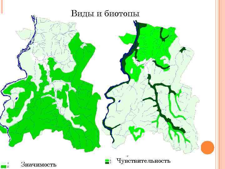 Генеральный план майминского района республики алтай