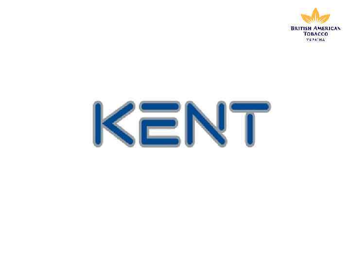 Марки сигарет 