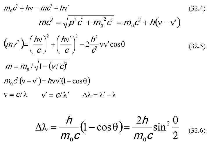 (32. 4) (32. 5) (32. 6) 