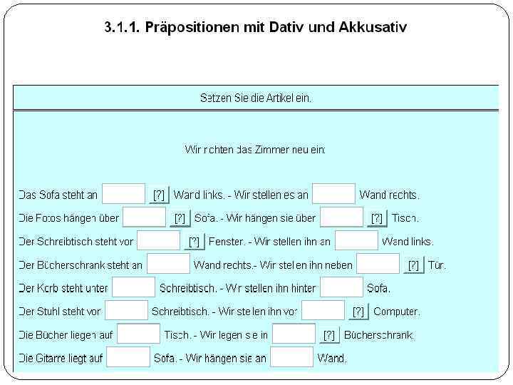 Хасанова Н. Н 