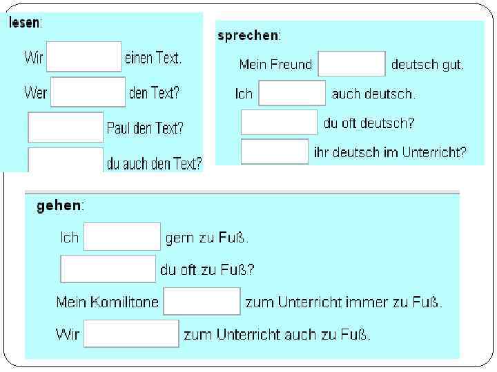 Хасанова Н. Н 