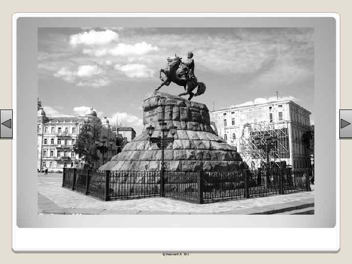 © Жаріков В. В. 2011 