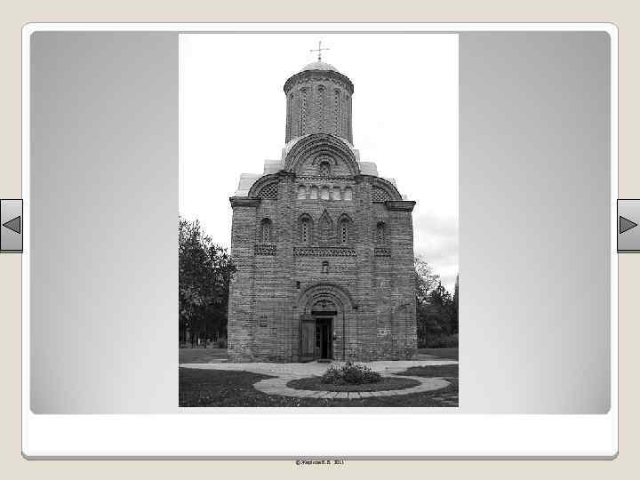 © Жаріков В. В. 2011 