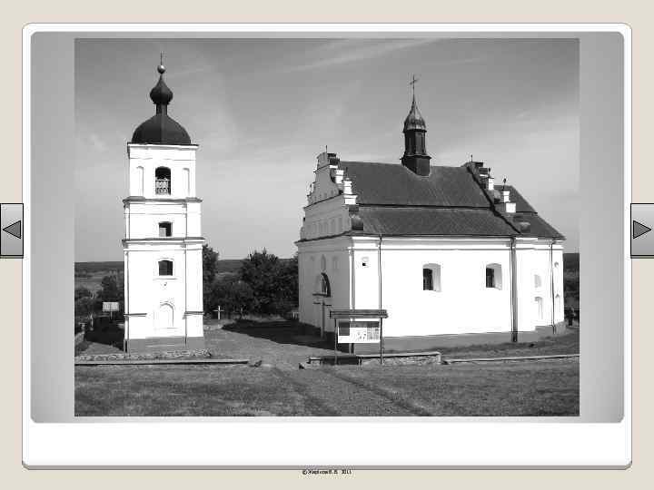 © Жаріков В. В. 2011 