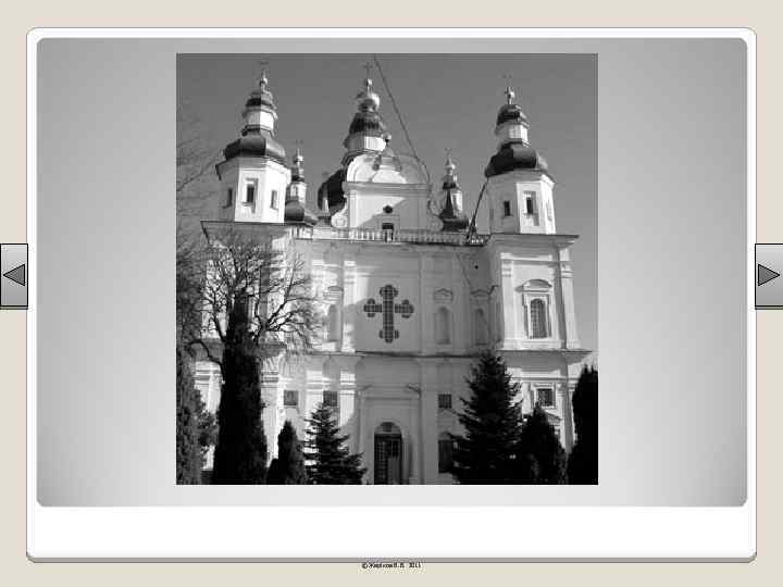 © Жаріков В. В. 2011 