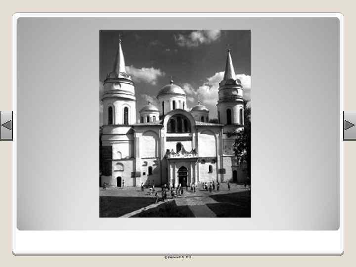 © Жаріков В. В. 2011 