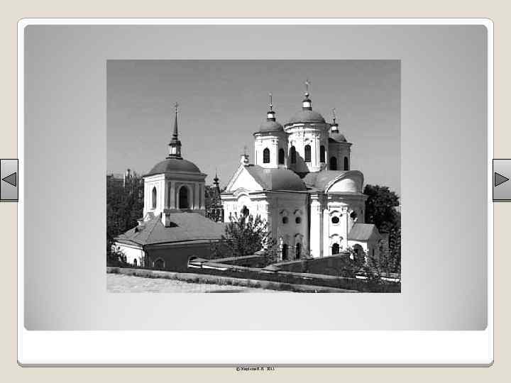 © Жаріков В. В. 2011 