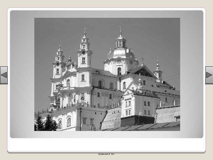 © Жаріков В. В. 2011 