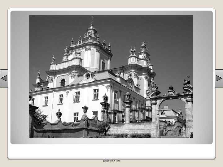 © Жаріков В. В. 2011 