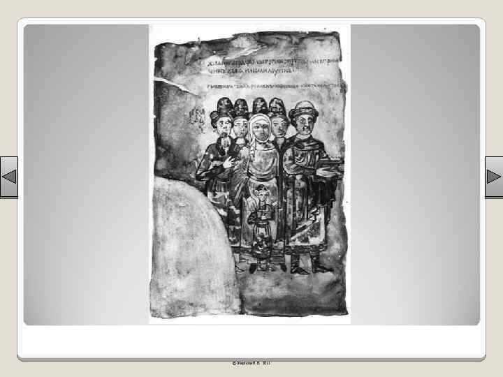 © Жаріков В. В. 2011 