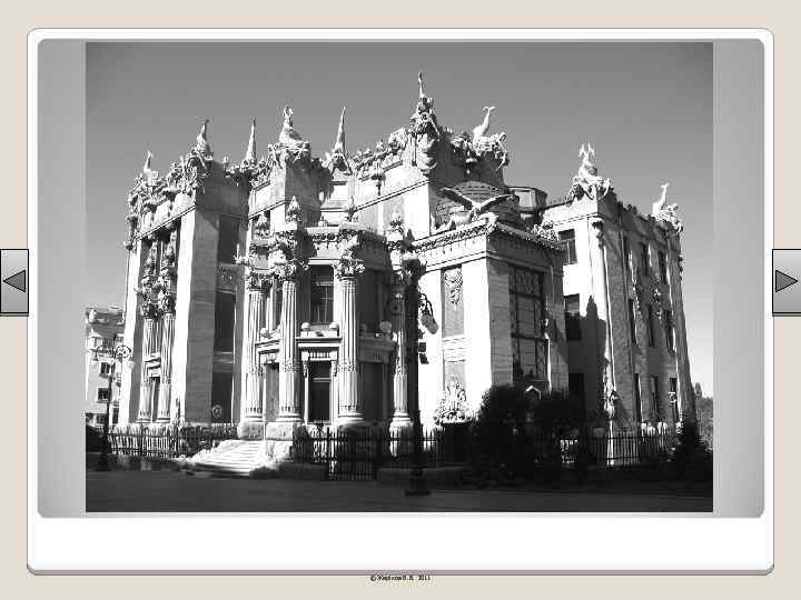 © Жаріков В. В. 2011 