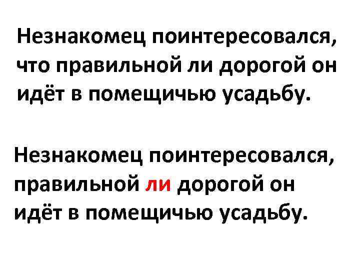 Задание 7 егэ теория и практика презентация