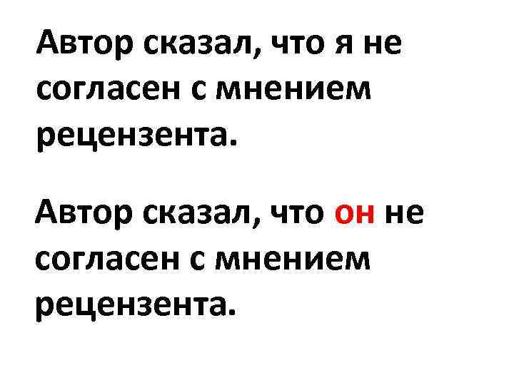 Задание 7 егэ практика презентация