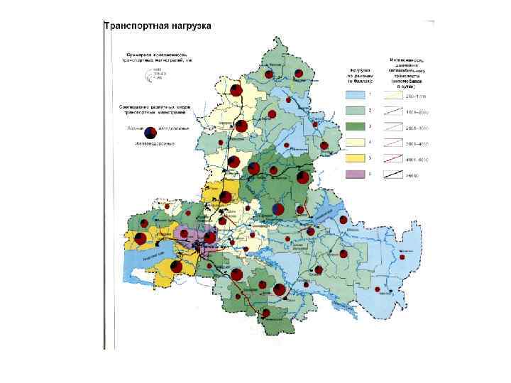 Природоохранные территории беларуси презентация