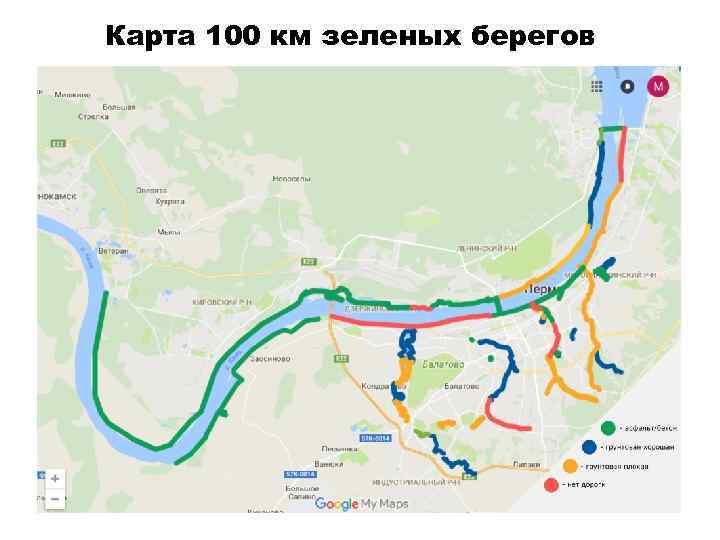 Карта 100 км зеленых берегов хорошая 