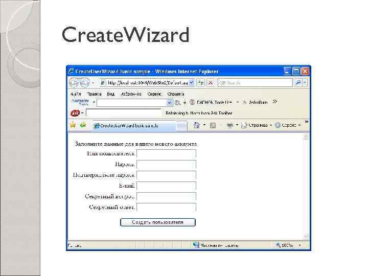 Create. Wizard 