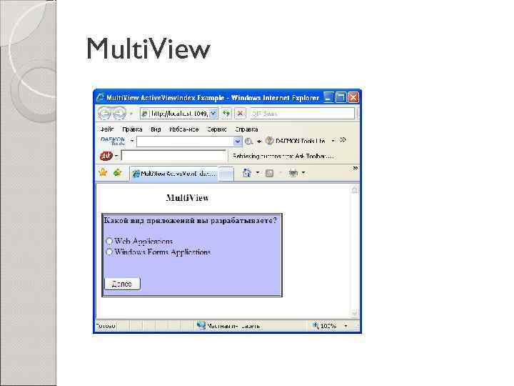 Multi. View 