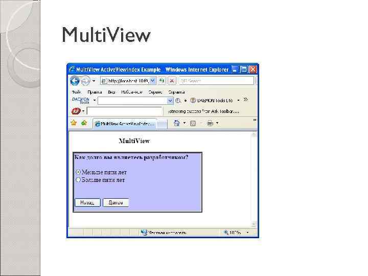 Multi. View 