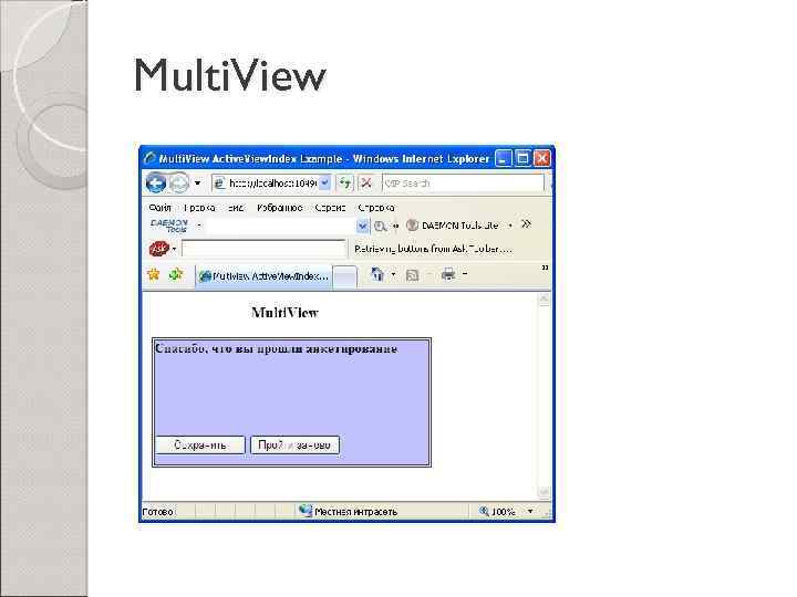 Multi. View 