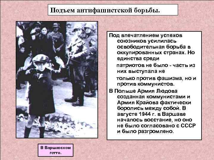 Михаил мельтюхов проблема соотношения сил сторон к 22 июня 1941 года