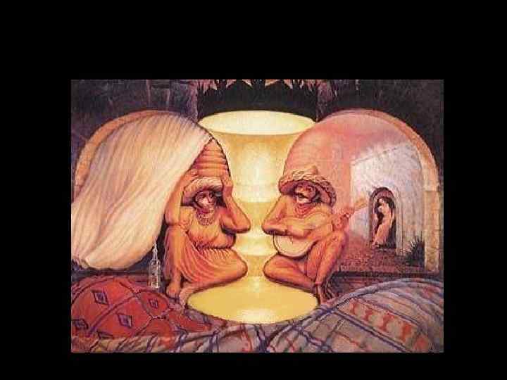 Старики или поющие мексиканцы…. 