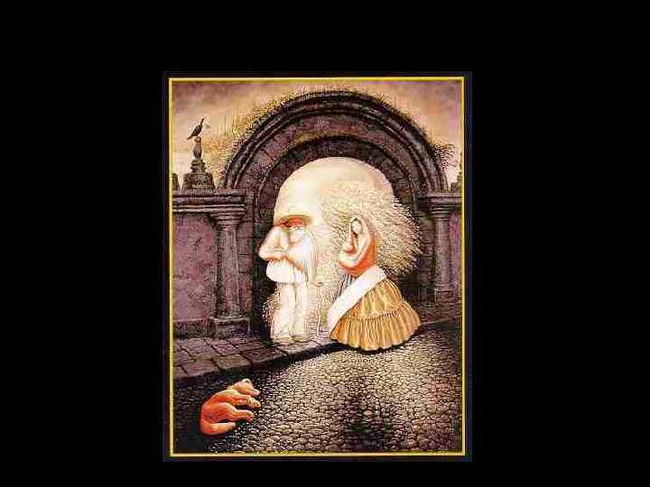 Найдите 9 человек…. 