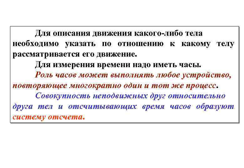 Назовите правителя изображенного на иллюстрации используя изображение укажите и обоснуйте к какому