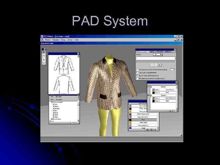 PAD System 