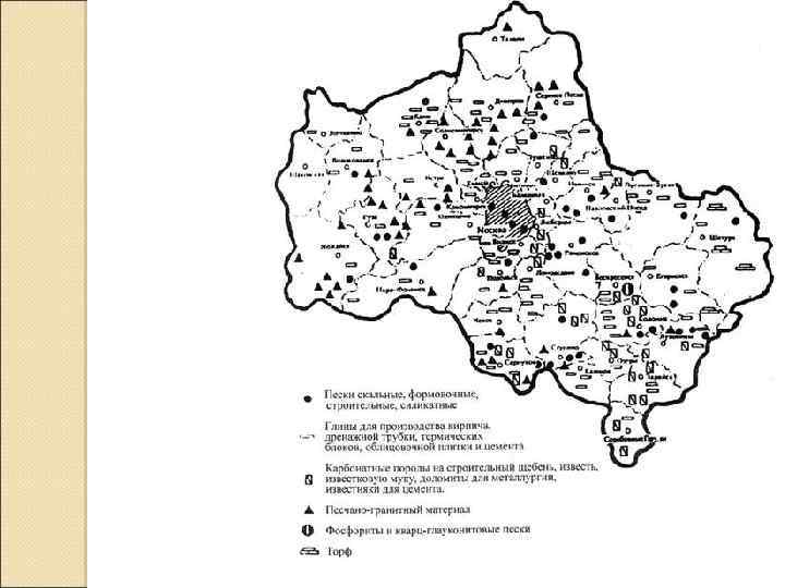 Карта полезных ископаемых калуги