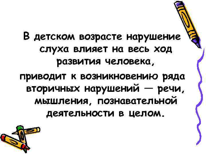 Оба брата петровых сдали курсовой проект вовремя