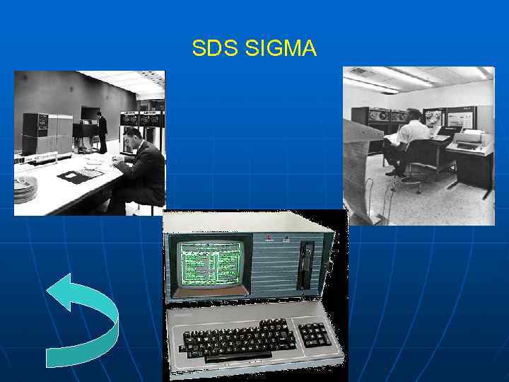 SDS SIGMA 