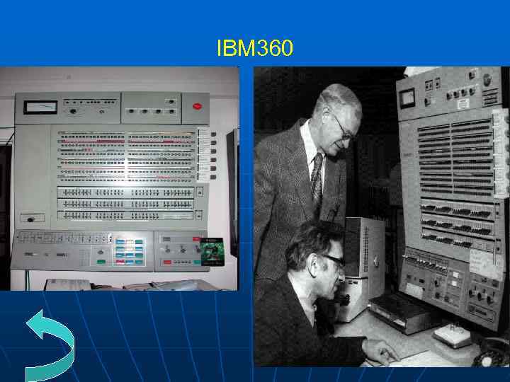 IBM 360 