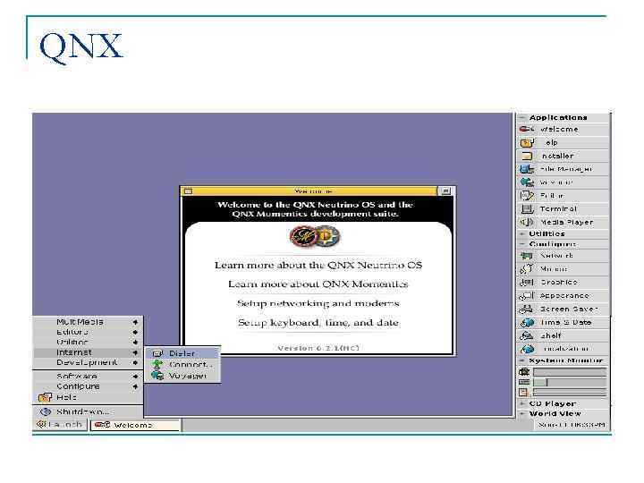 QNX 