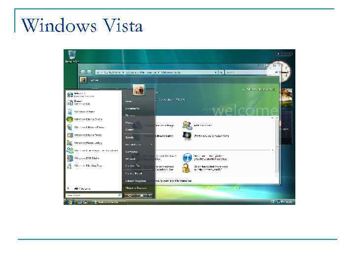 Windows Vista 