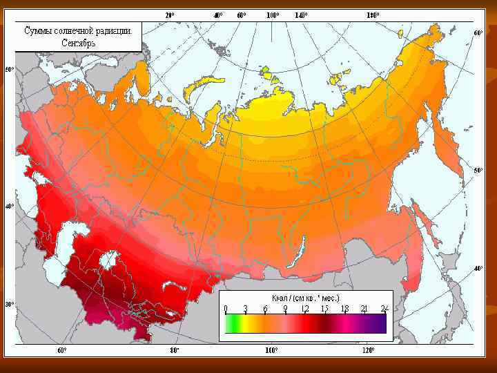 Солнечная радиация класс. Карта солнечной радиации России. Карта суммарной солнечной радиации России. Сумма солнечной радиации. Суммарная Солнечная радиация карта.