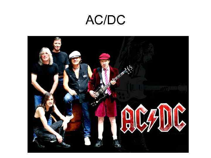 AC/DC 