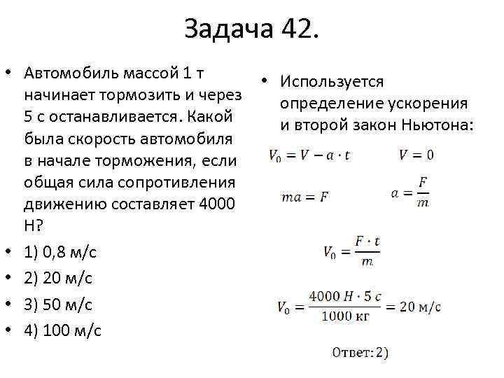  Foto 22