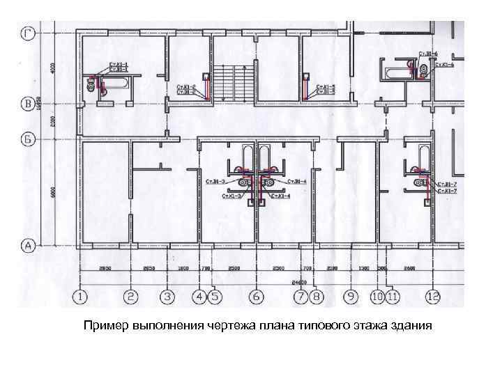  Пример выполнения чертежа плана типового этажа здания 