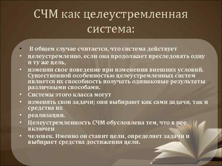 В этом случае считается