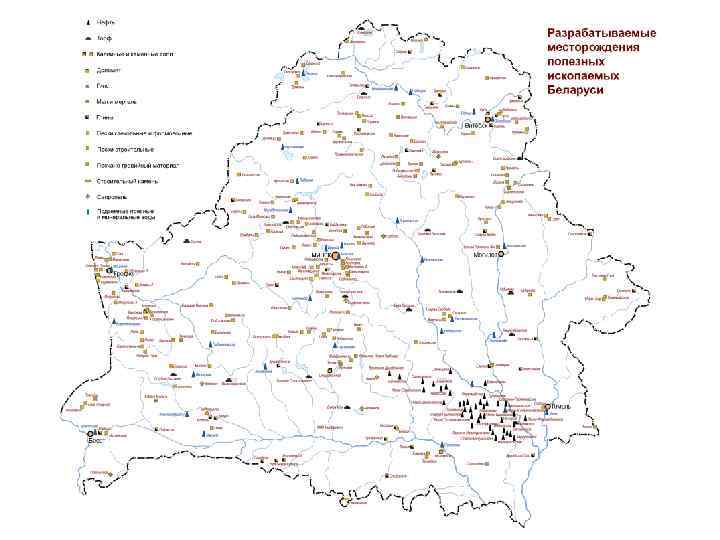 Полезные ископаемые беларуси карта