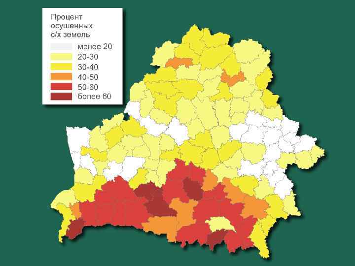 Почвы беларуси карта