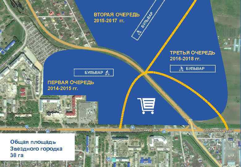 План застройки звездного городка в тюмени