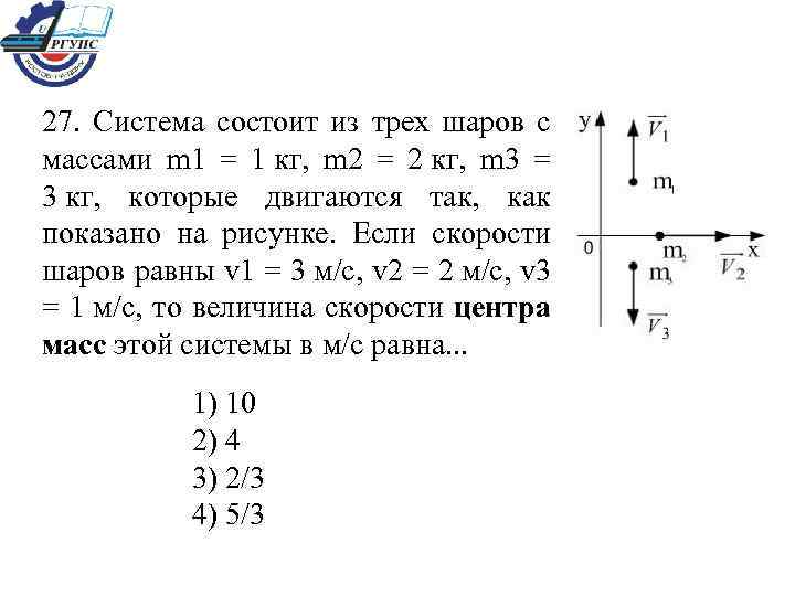 M1 3 кг