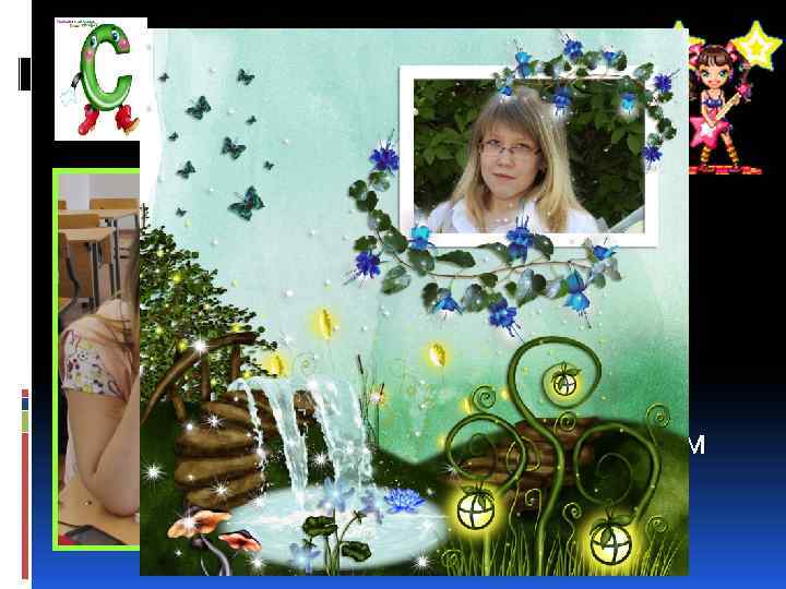 курихина Марина – добрая душа и до чего же она хороша! Красивым голосом Марина