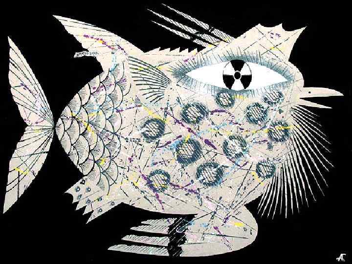 Экологические опасности 29 