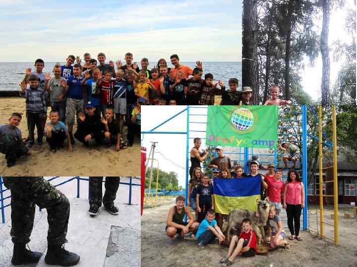 Гра «Хортинг-Патріот» – це співдружність дітей і дорослих, у якій кожен може бути організатором,