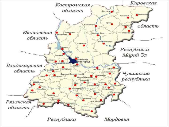 Карта нижегородской. Карта Нижегородской области с районами. Карта Владимирской области и Нижегородской области. Карта Нижегородской области с городами. Карта Нижегородской области по районам.