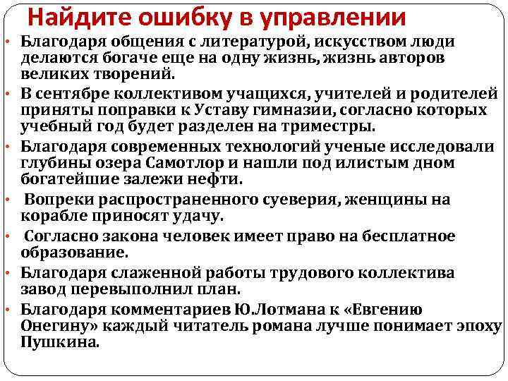 Благодаря слаженной работы трудового коллектива завод перевыполнил план