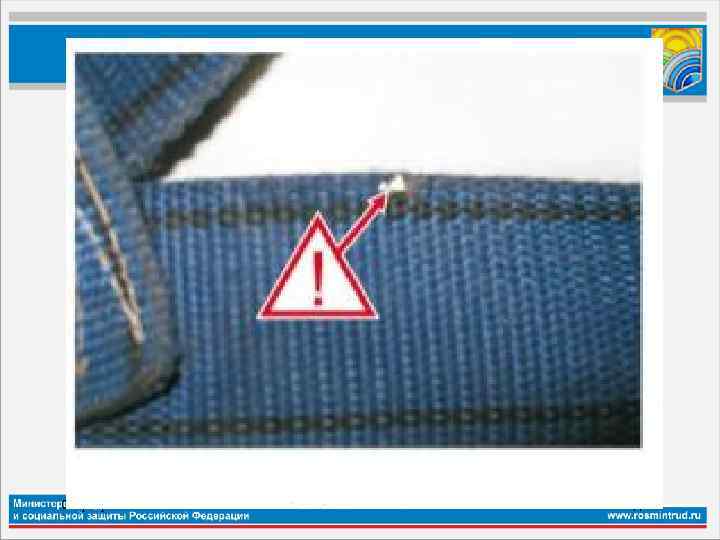 01 февраля 2018 Слайд 90 