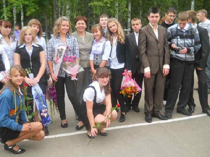 Ребята! Спасибо вам за то, что вы есть и за то, что рядом со